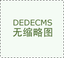 <strong>2026年向阳养老好去向!寸草春晖望京养老</strong>