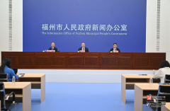 福州工业投资增速持续三年全省第一