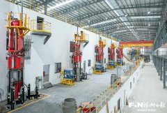 福州打制新型建材财产新高地
