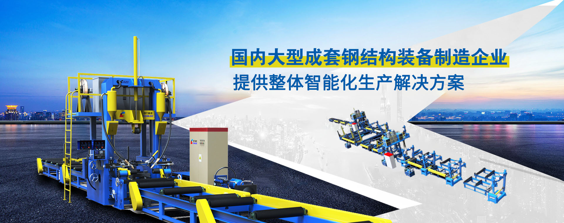 开云体育app下载不了